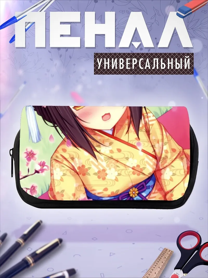 Пенал-косметичка Аниме кошка девушка