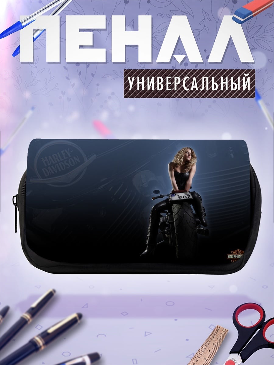 Пенал-косметичка девушка на мотоцикле