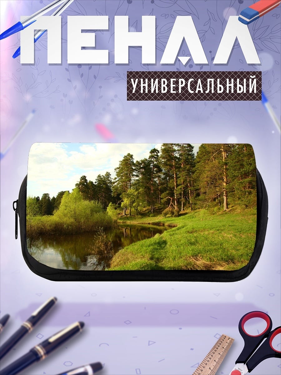 Пенал-косметичка летний лес
