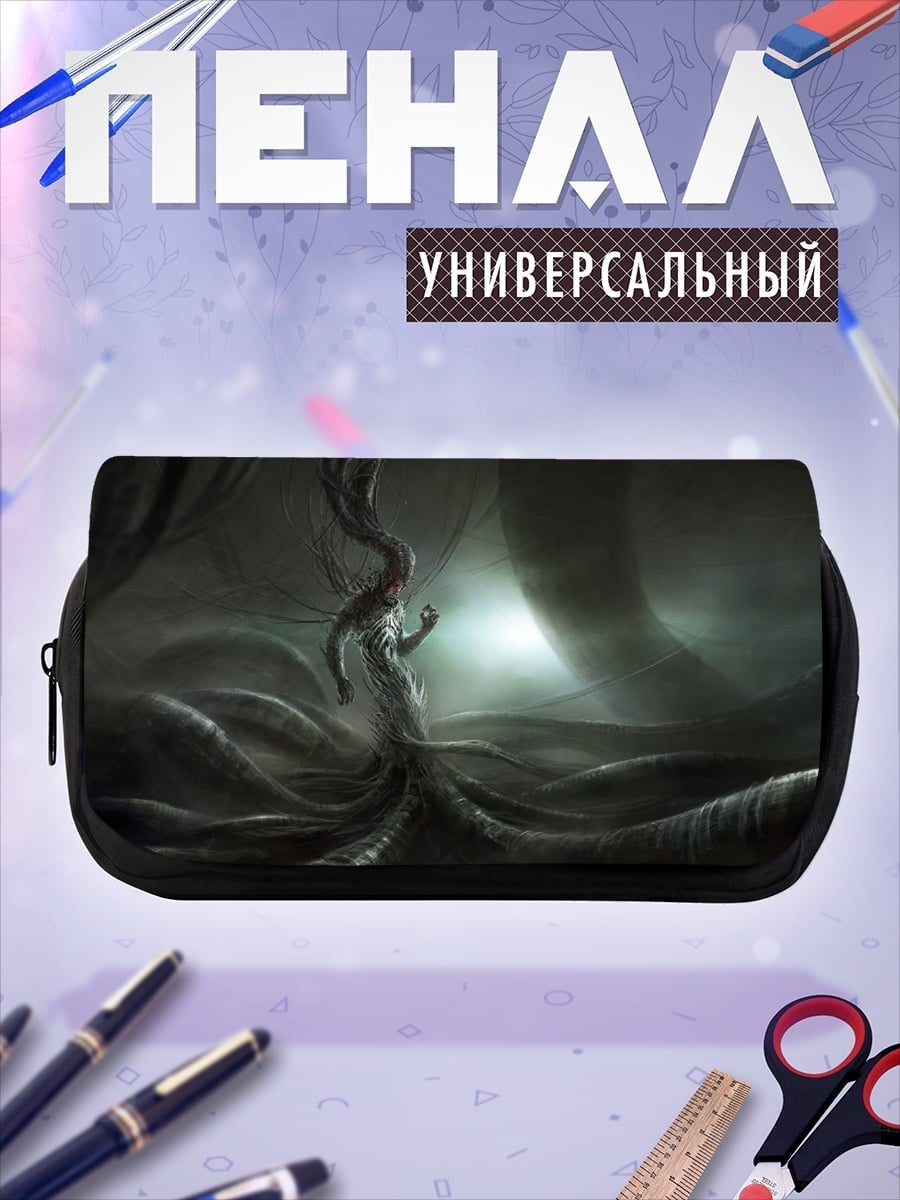 Пенал-косметичка темное существо