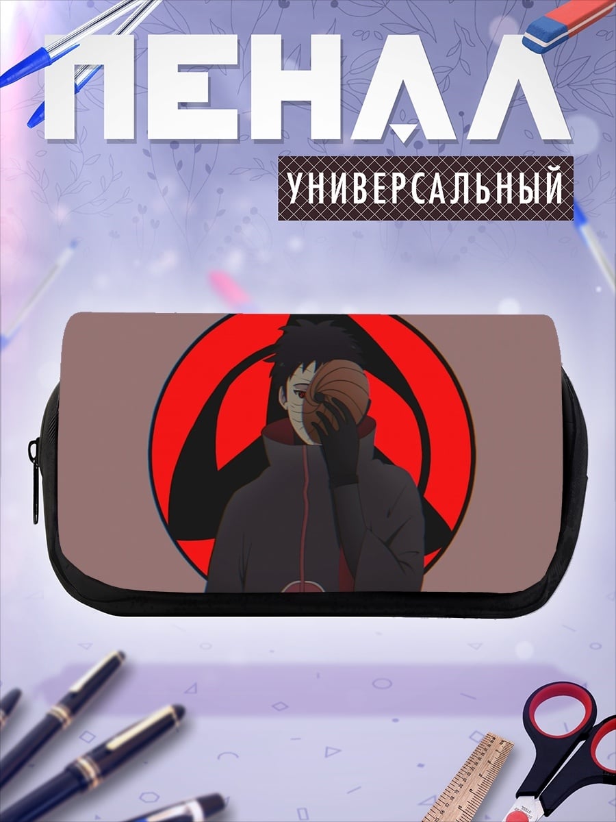 Пенал-косметичка шаринган