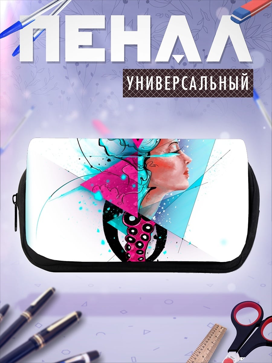 Пенал-косметичка Абстрактная женская голова