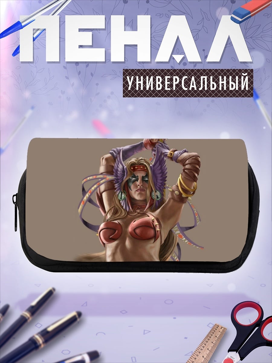 Пенал-косметичка desired_missing