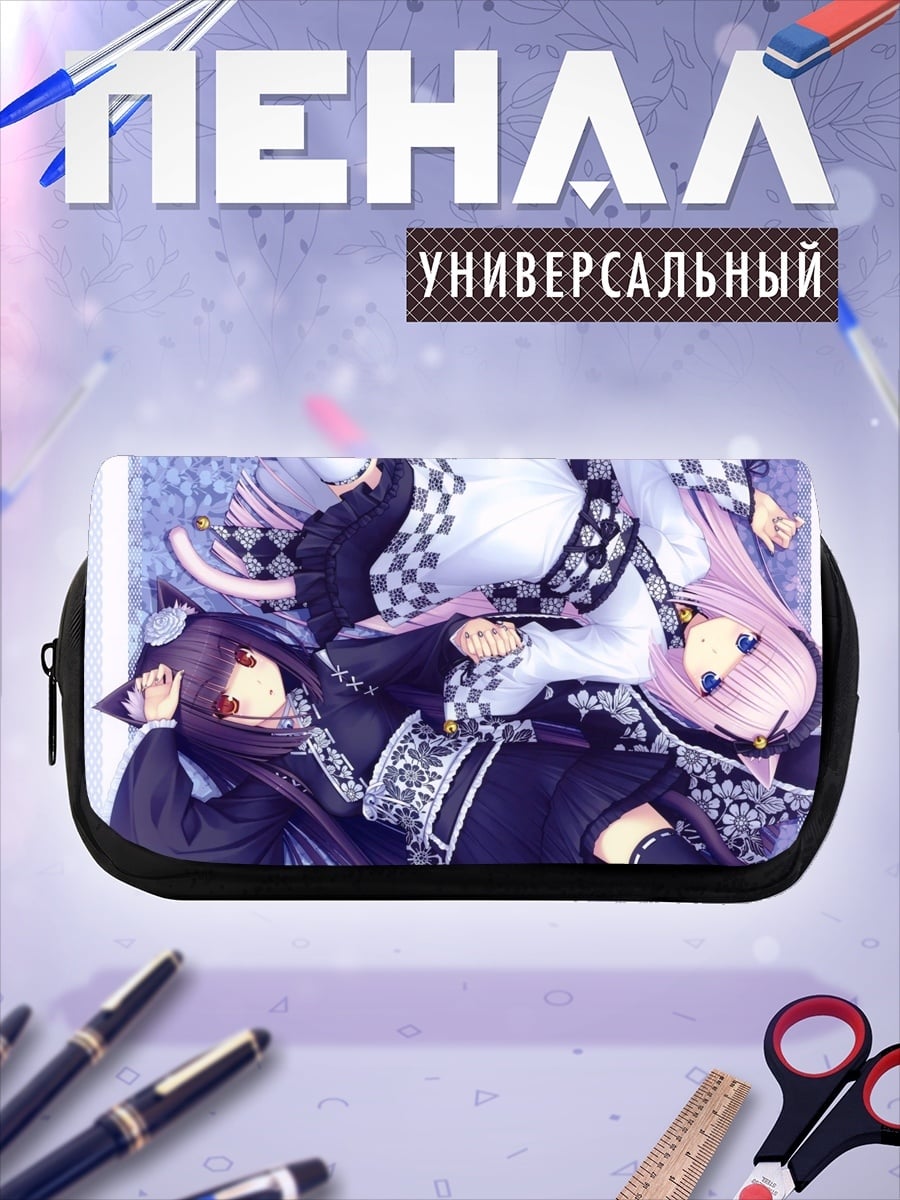 Пенал-косметичка две подруги в кимоно