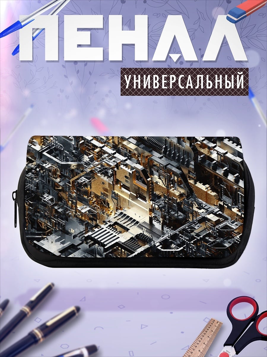 Пенал-косметичка киберпанк город сверху