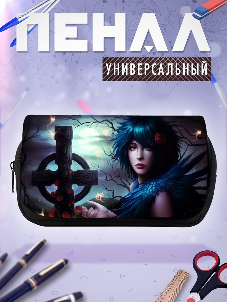 Пенал-косметичка девушка у креста