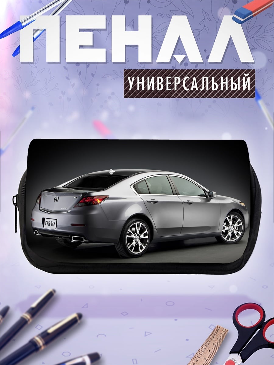 Пенал-косметичка серый седан сзади