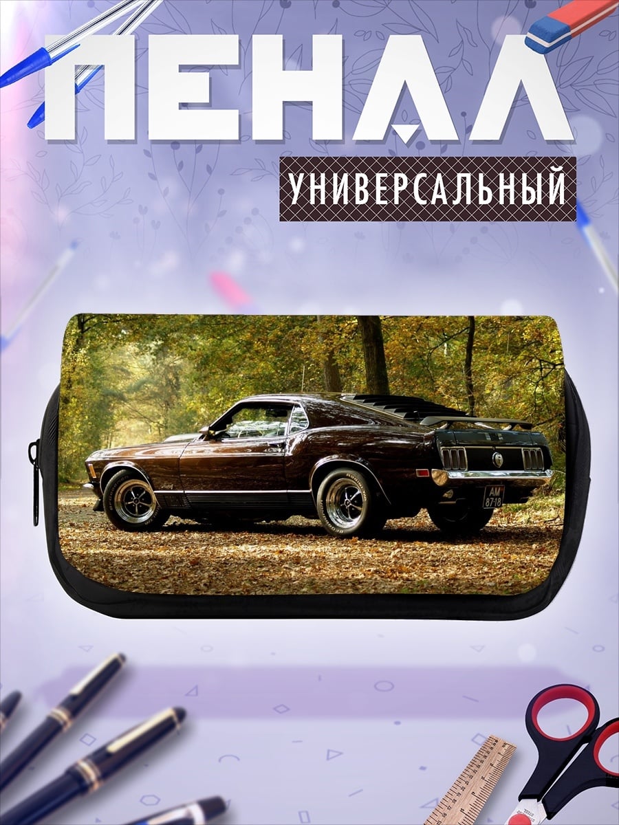 Пенал-косметичка мустанг в осеннем лесу