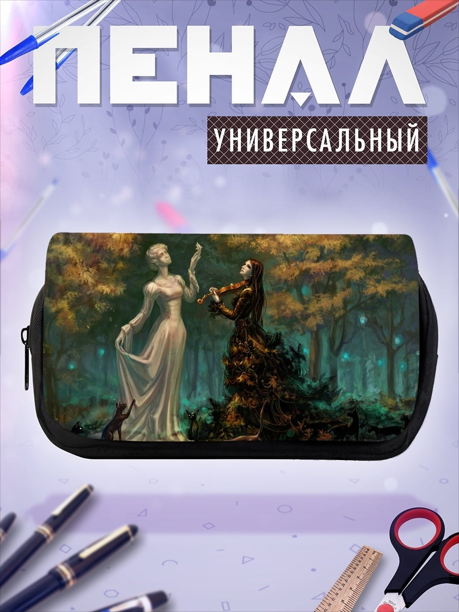 Пенал-косметичка Две женщины в лесу