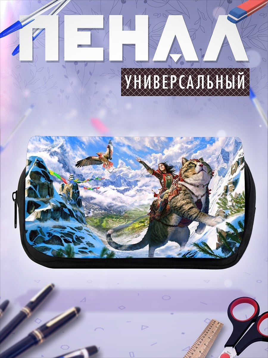 Пенал-косметичка Кот в горах