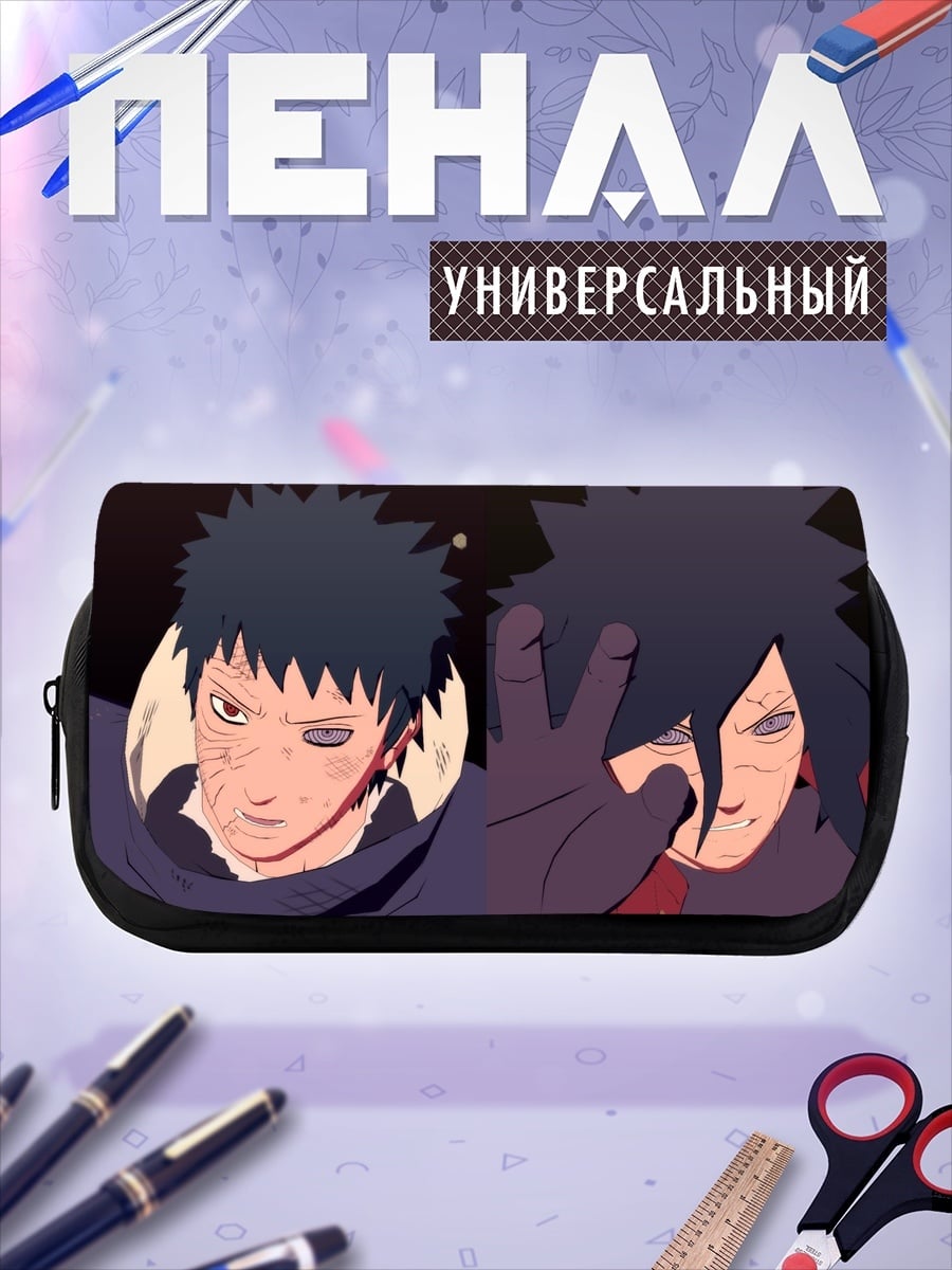 Пенал-косметичка Два злодея Наруто