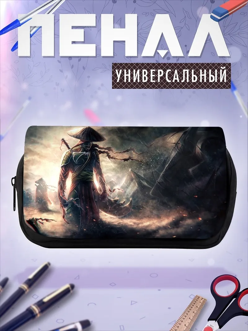 Пенал-косметичка Самурай на коне