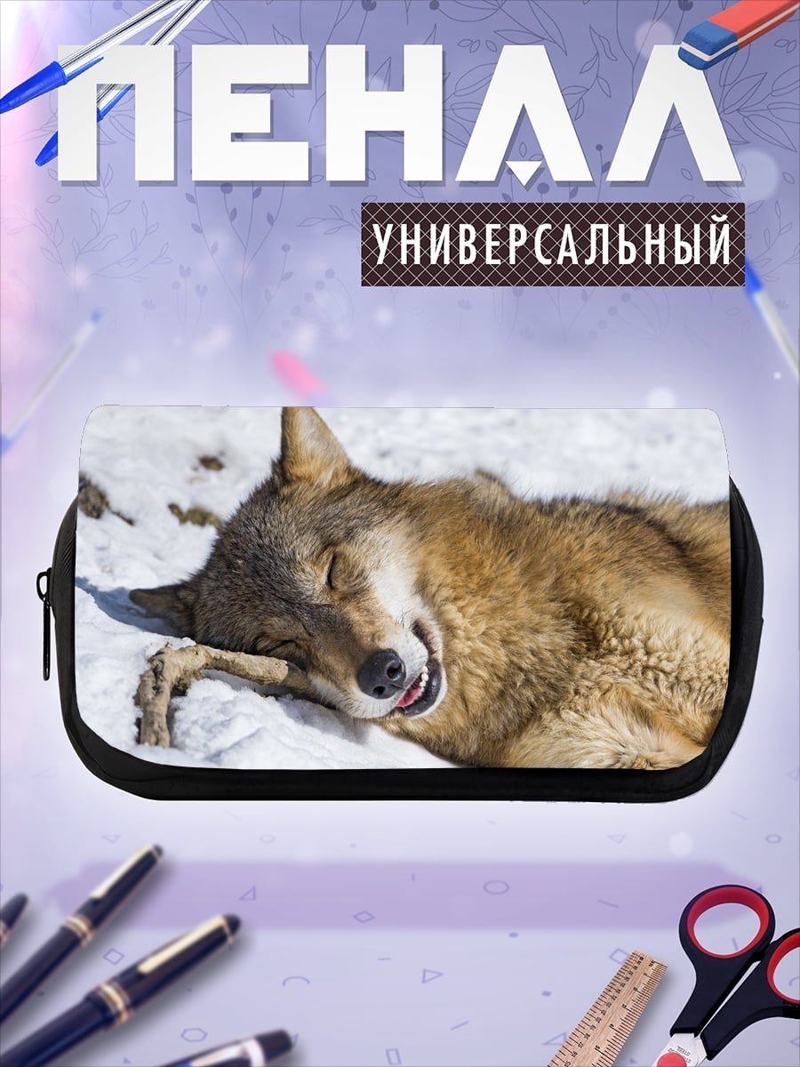 Пенал-косметичка Спящий волк на снегу