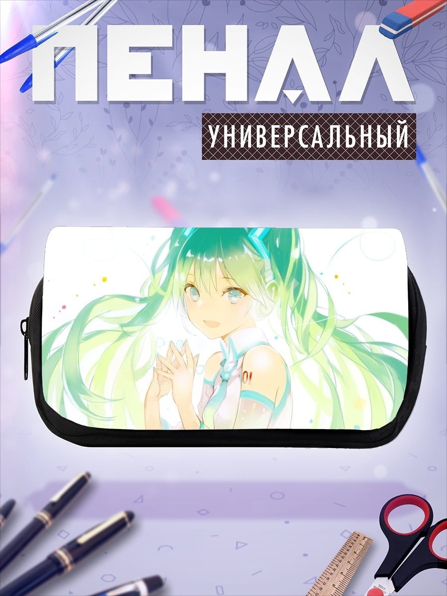 Пенал-косметичка Девушка Мику Хацунэ