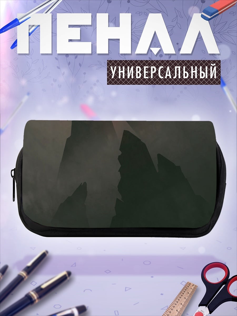 Пенал-косметичка Закат над горами