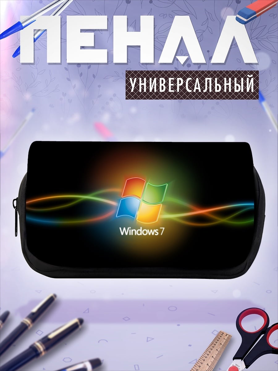 Пенал-косметичка Логотип Windows 7