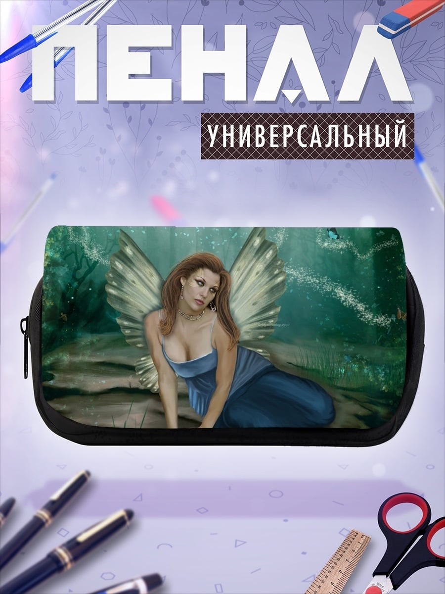 Пенал-косметичка Лесная фея