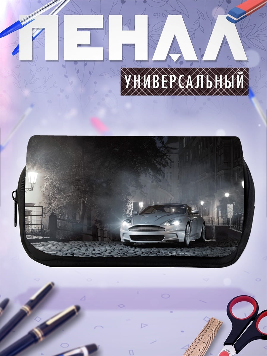 Пенал-косметичка Автомобиль в тумане