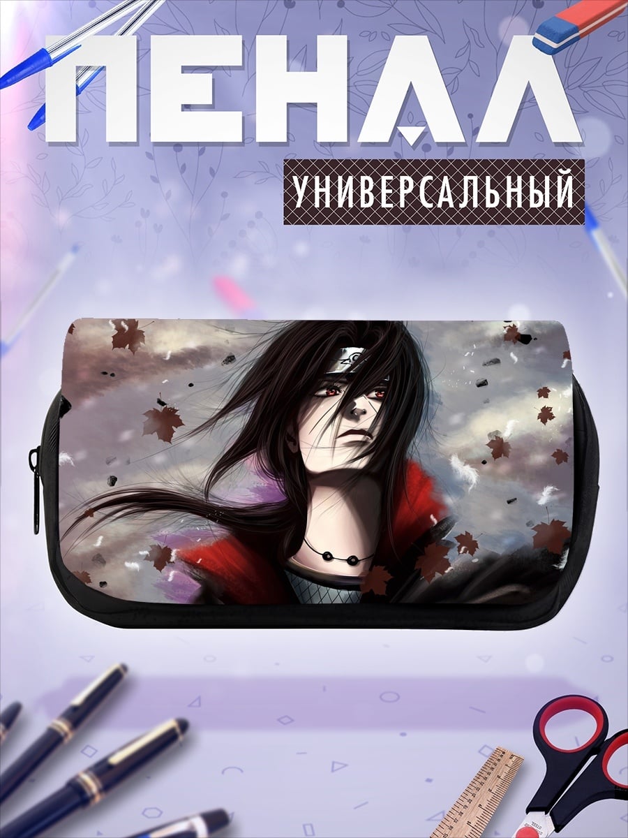 Пенал-косметичка Аниме персонаж Итачи