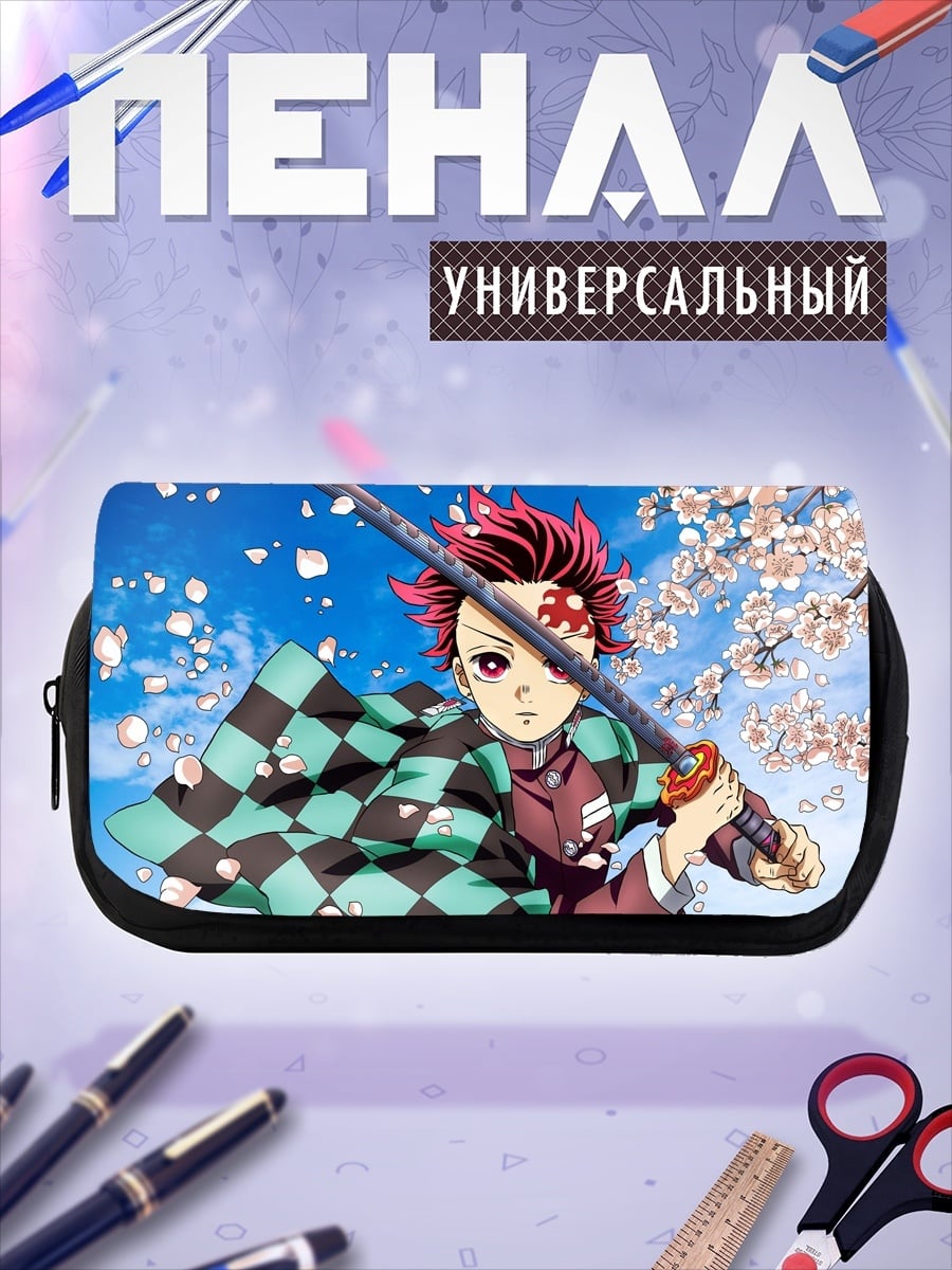 Пенал-косметичка Аниме герой Танджиро