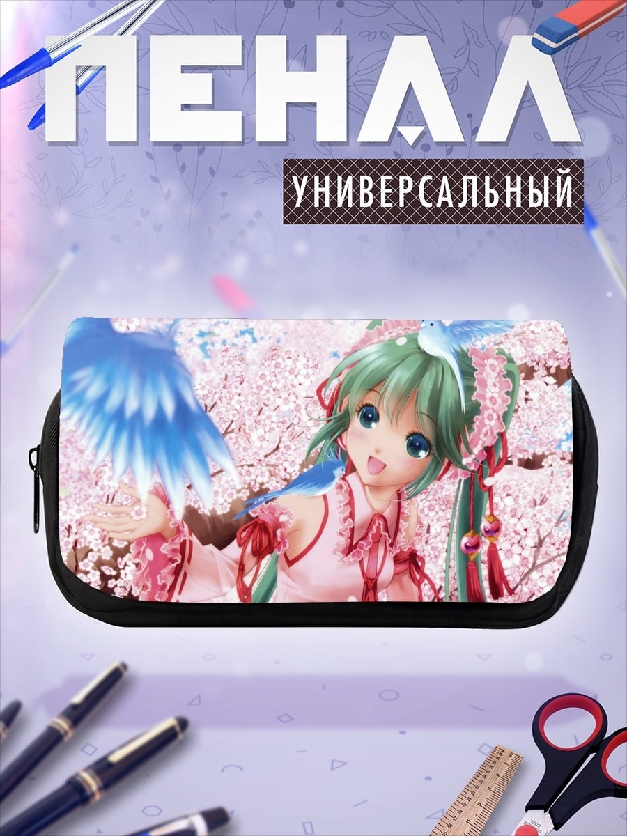 Пенал-косметичка Аниме девушка Мику
