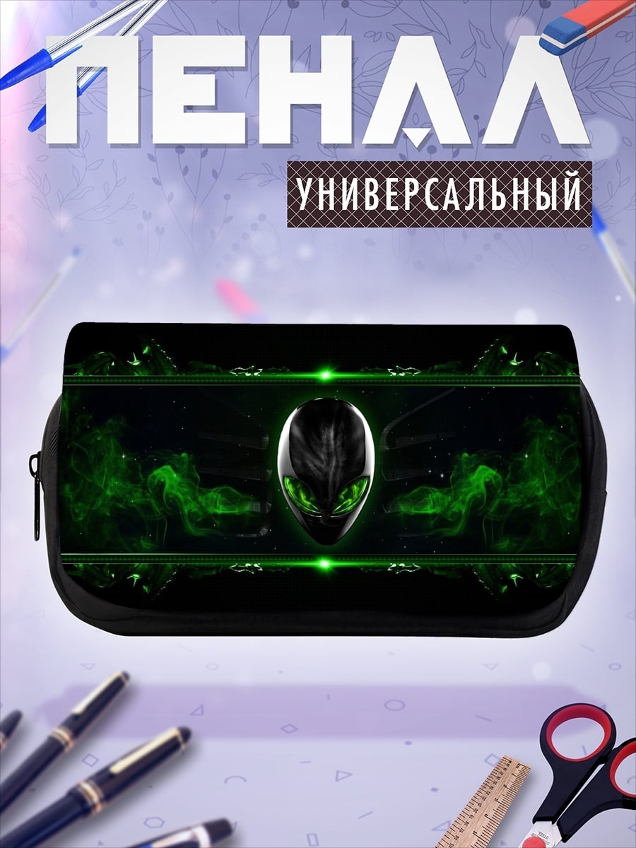 Пенал-косметичка Голова Чужого