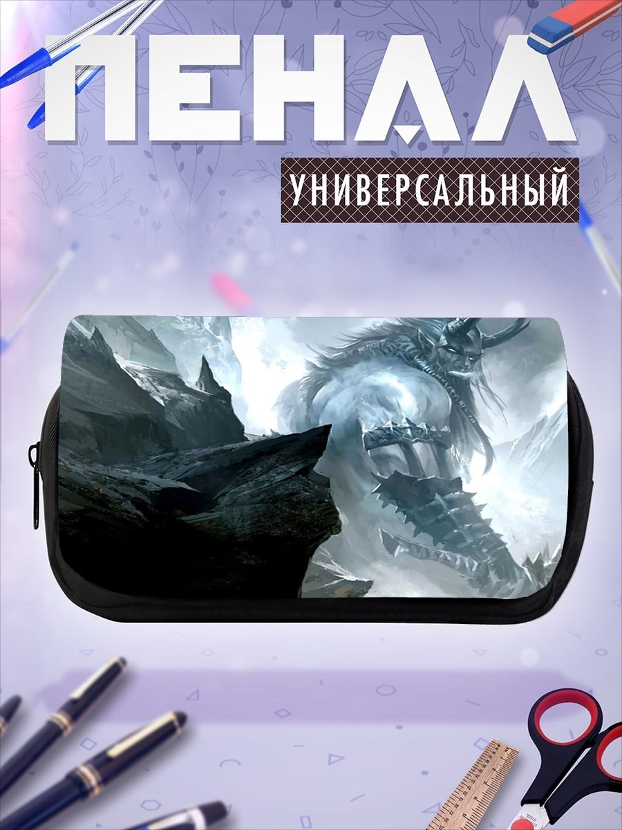 Пенал-косметичка ледяной гигант в горах