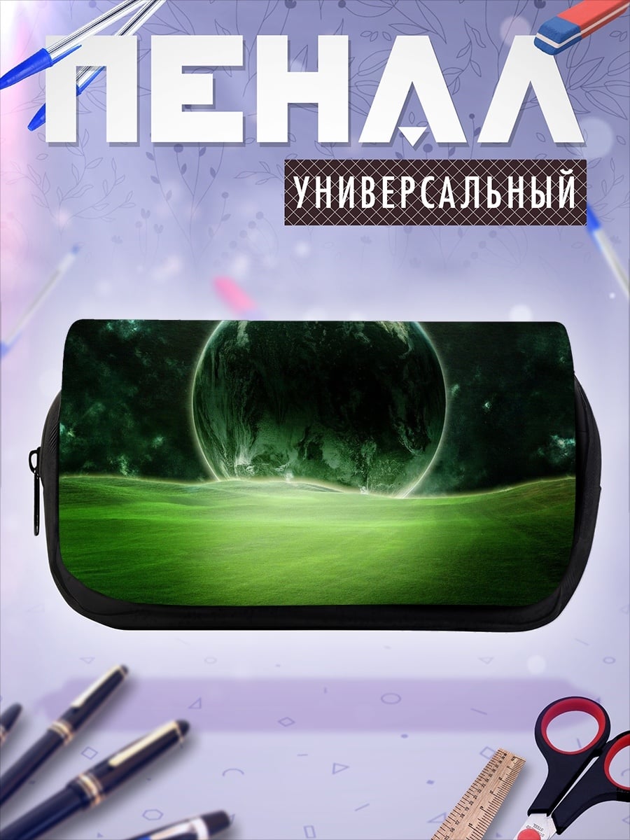 Пенал-косметичка зеленая сфера магии