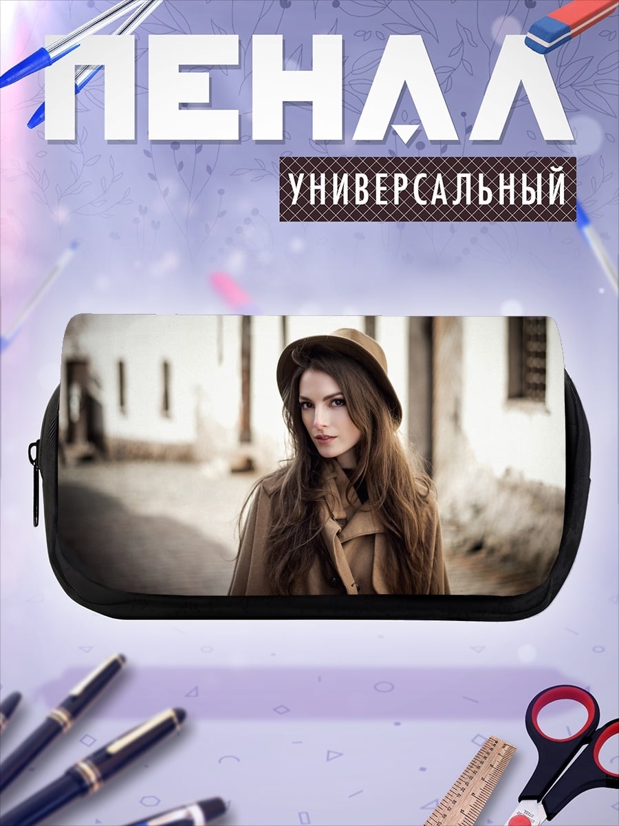 Пенал-косметичка Девушка в шляпе