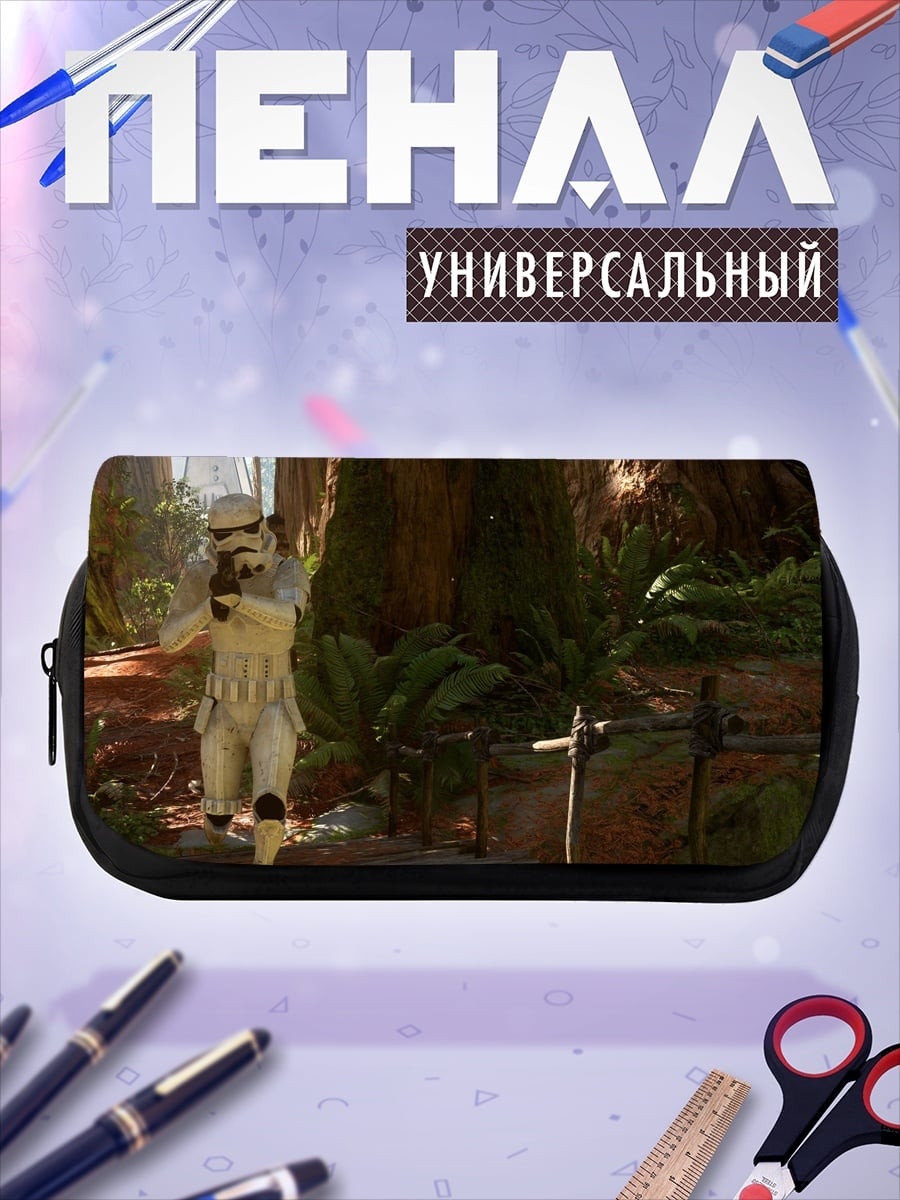 Пенал-косметичка Штурмовик в лесу