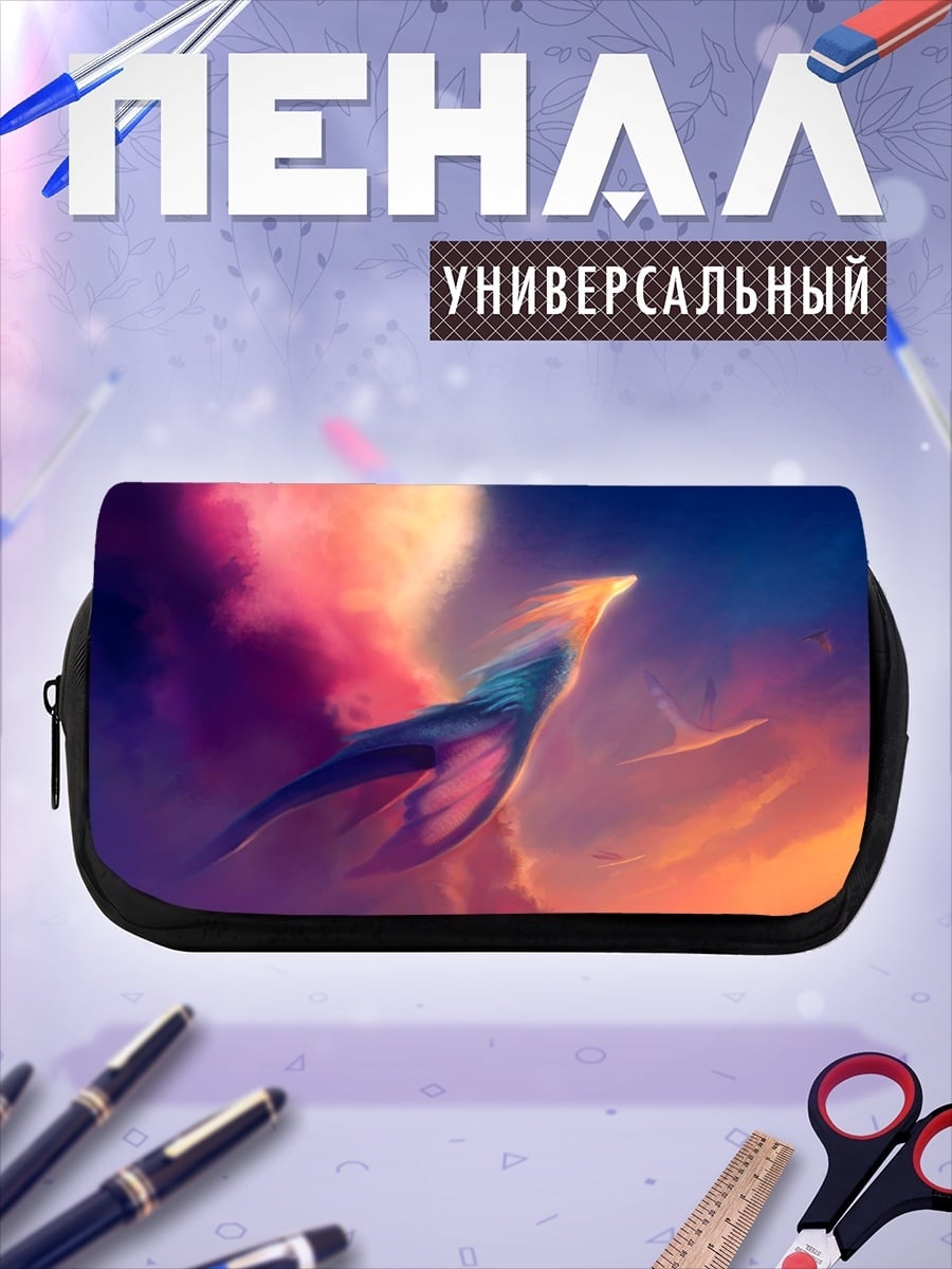 Пенал-косметичка Птица в небе