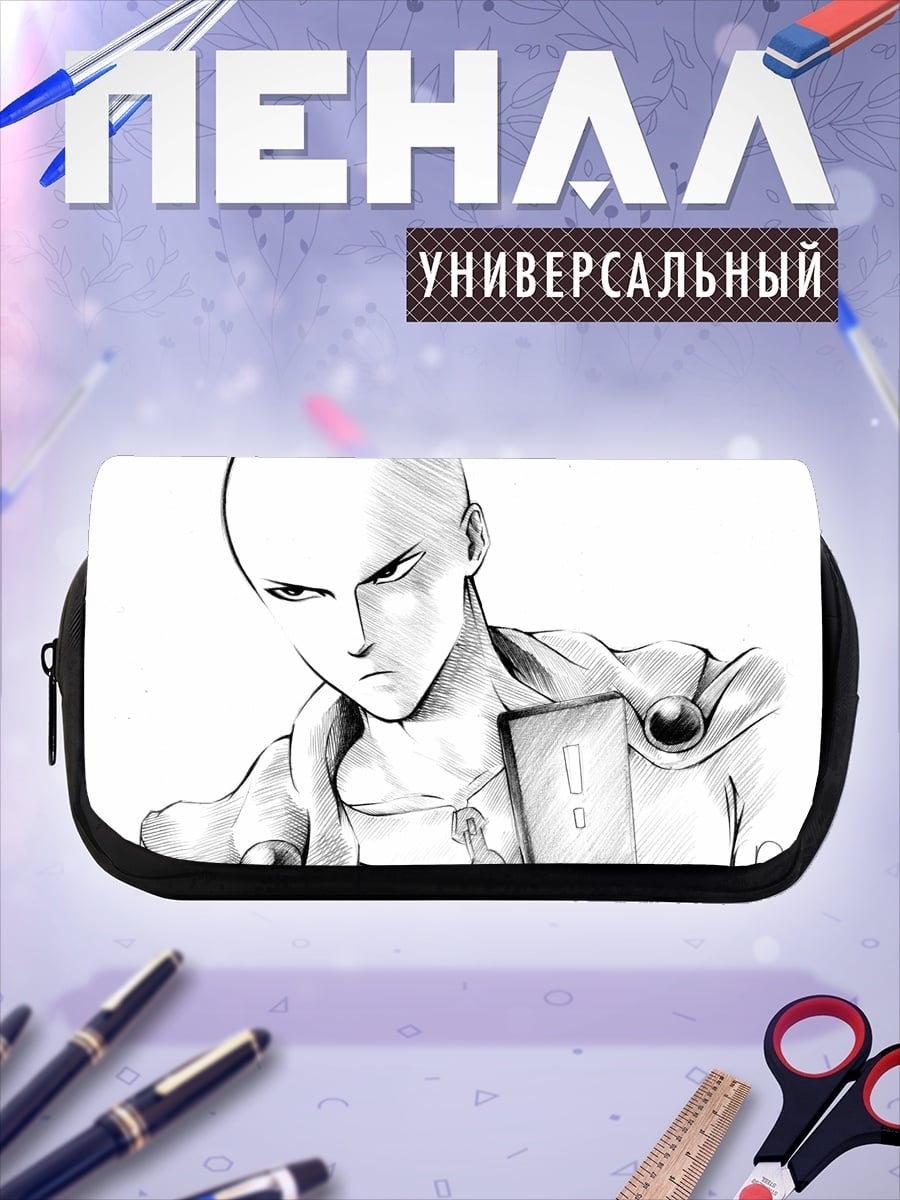 Пенал-косметичка Сайтама Ванпанчмен