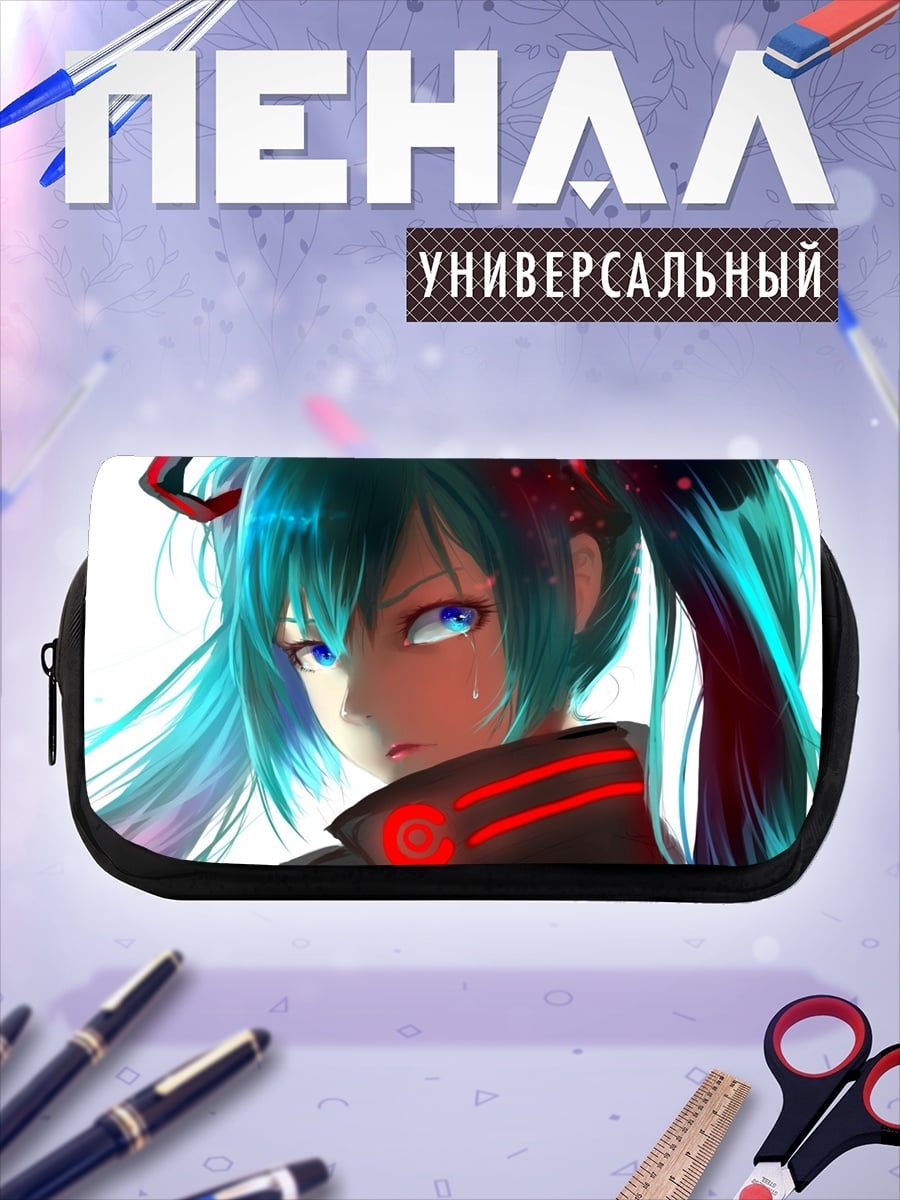 Пенал-косметичка Киберпанк Мику голубая