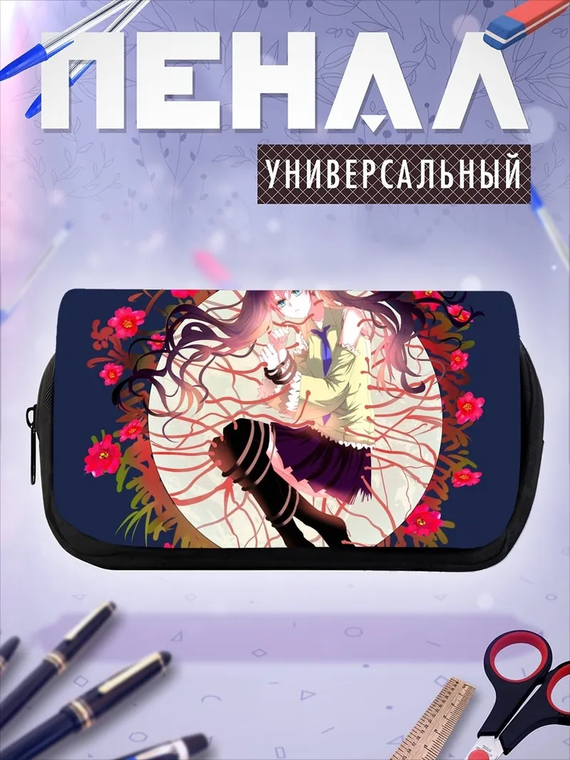 Пенал-косметичка Девушка в цветах