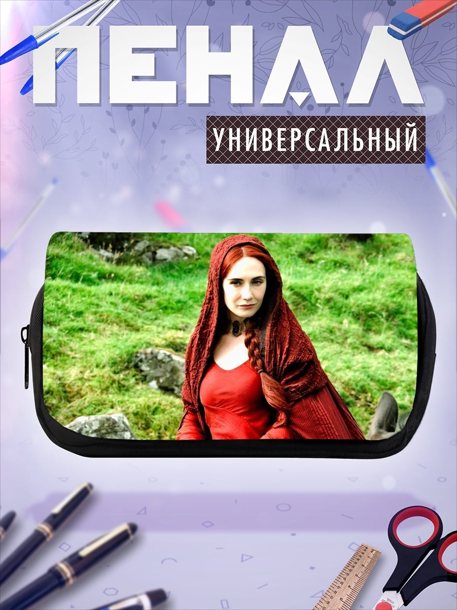 Пенал-косметичка Девушка в красном