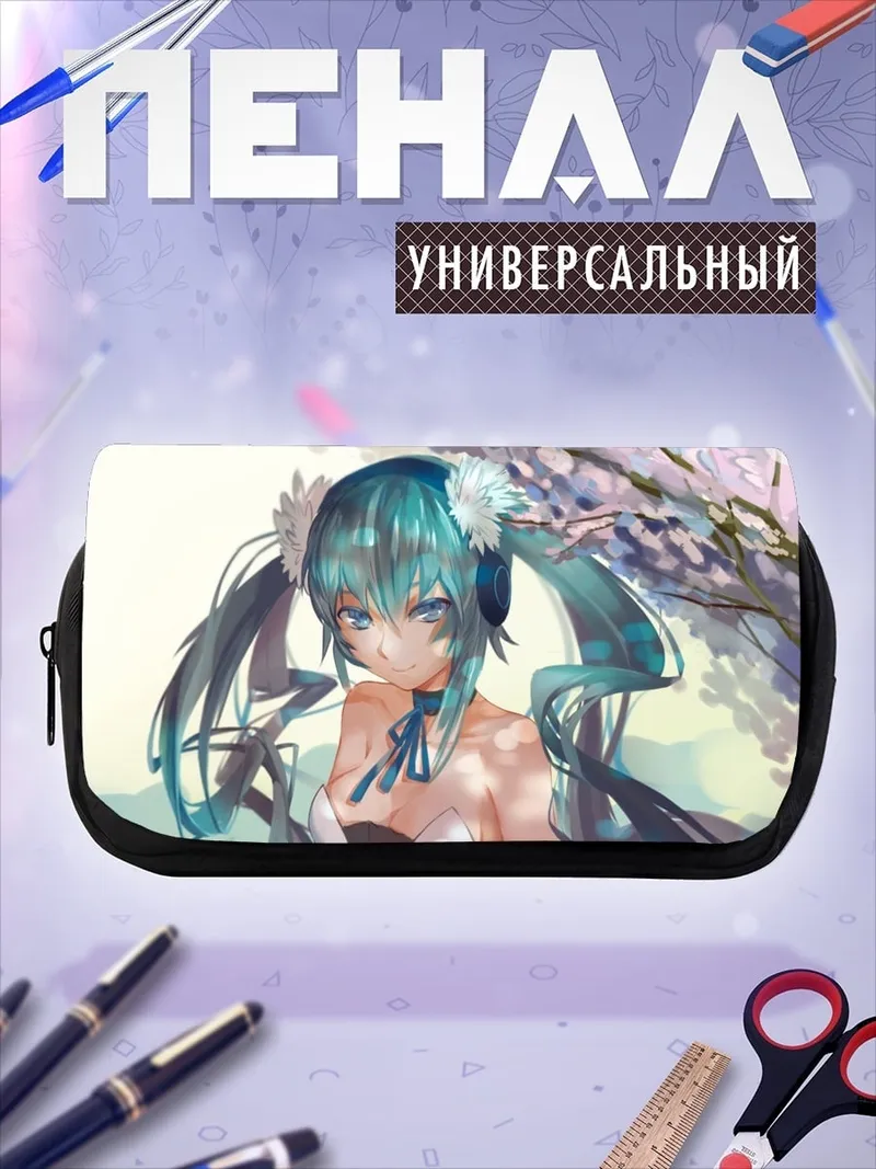 Пенал-косметичка Аниме девушка весна