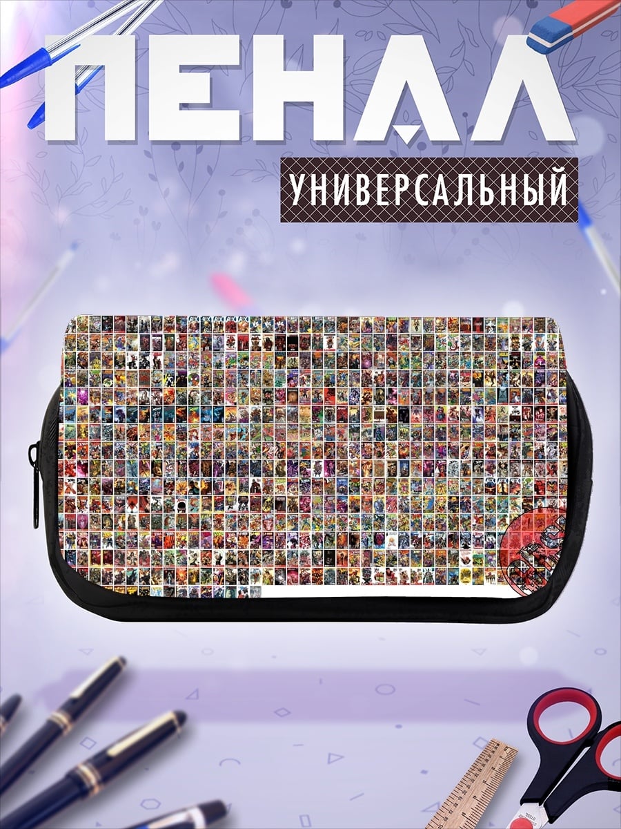Пенал-косметичка коллаж персонажей аниме