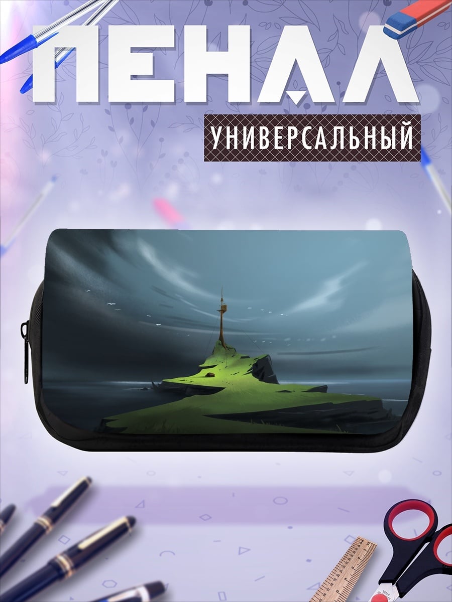 Пенал-косметичка одинокий остров башня