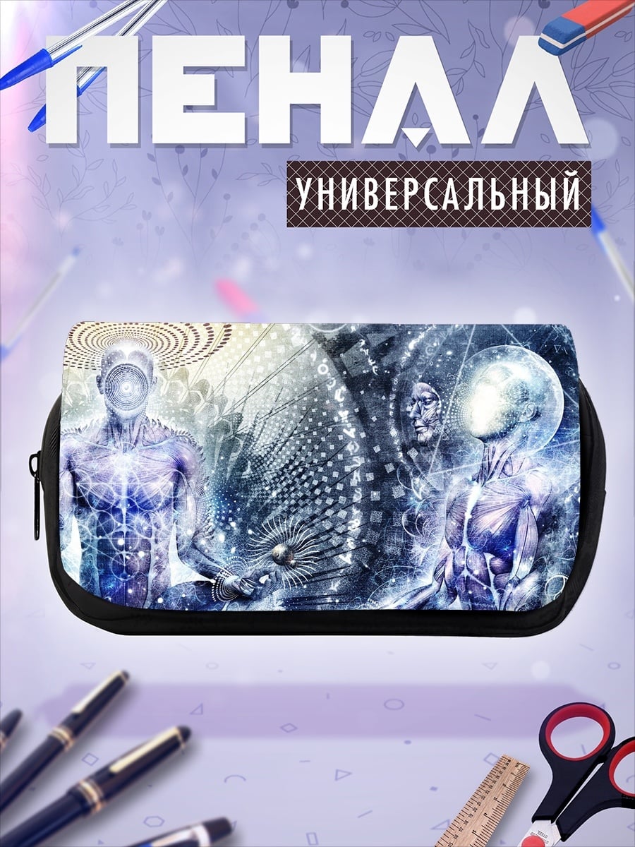 Пенал-косметичка Космические существа