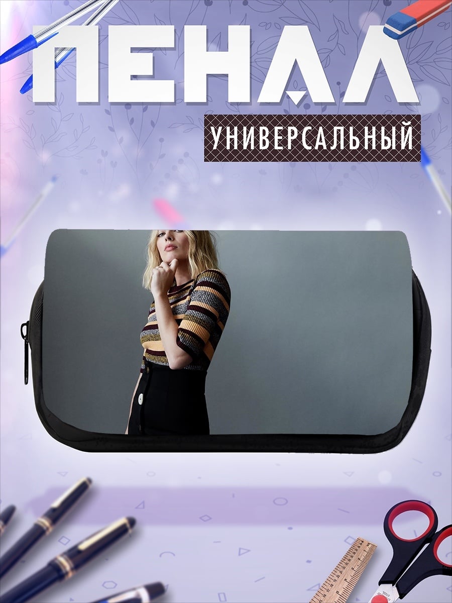 Пенал-косметичка Женщина в полосатом свитере