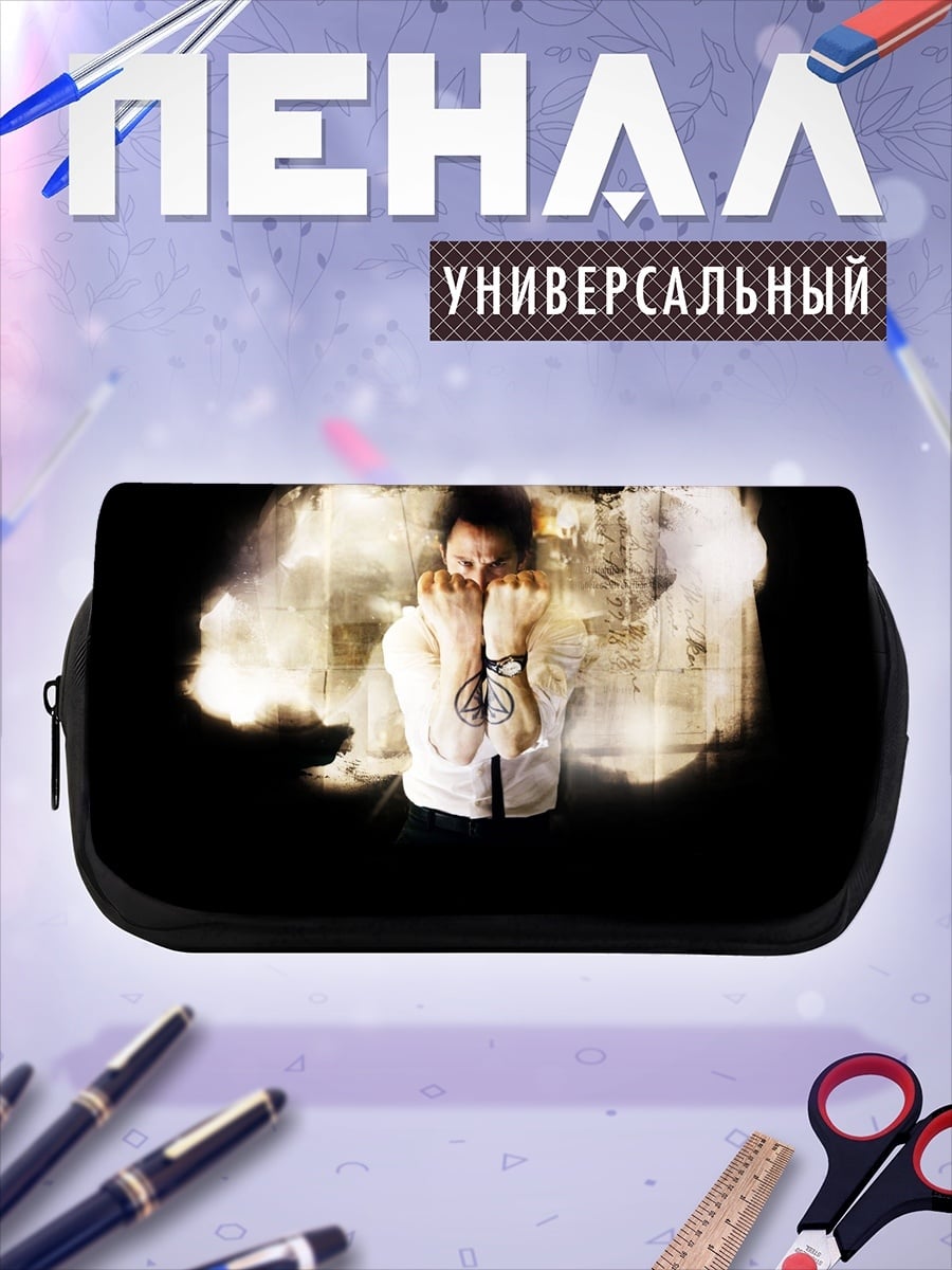Пенал-косметичка Мужчина в клетке