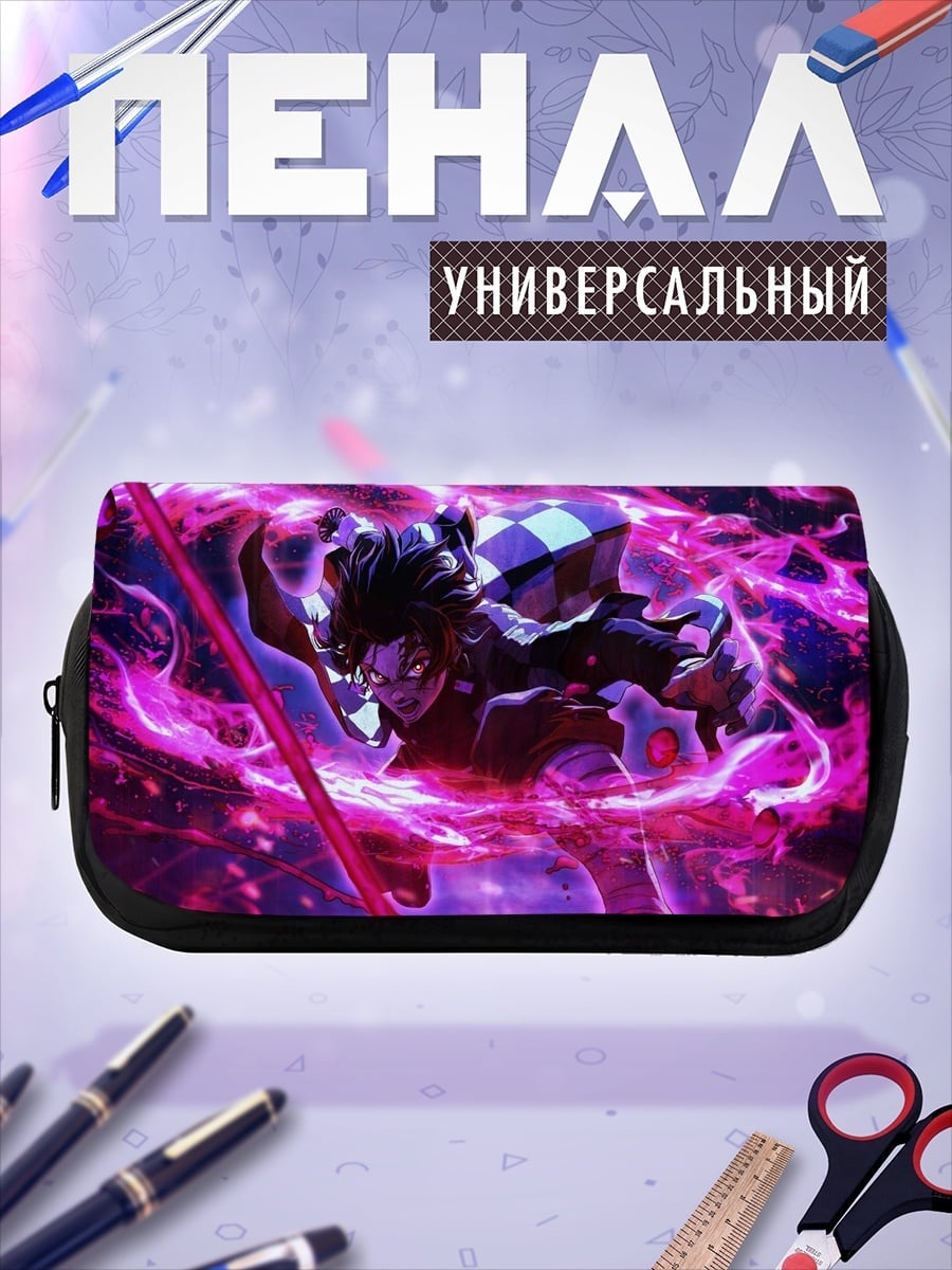 Пенал-косметичка Демон Танджиро