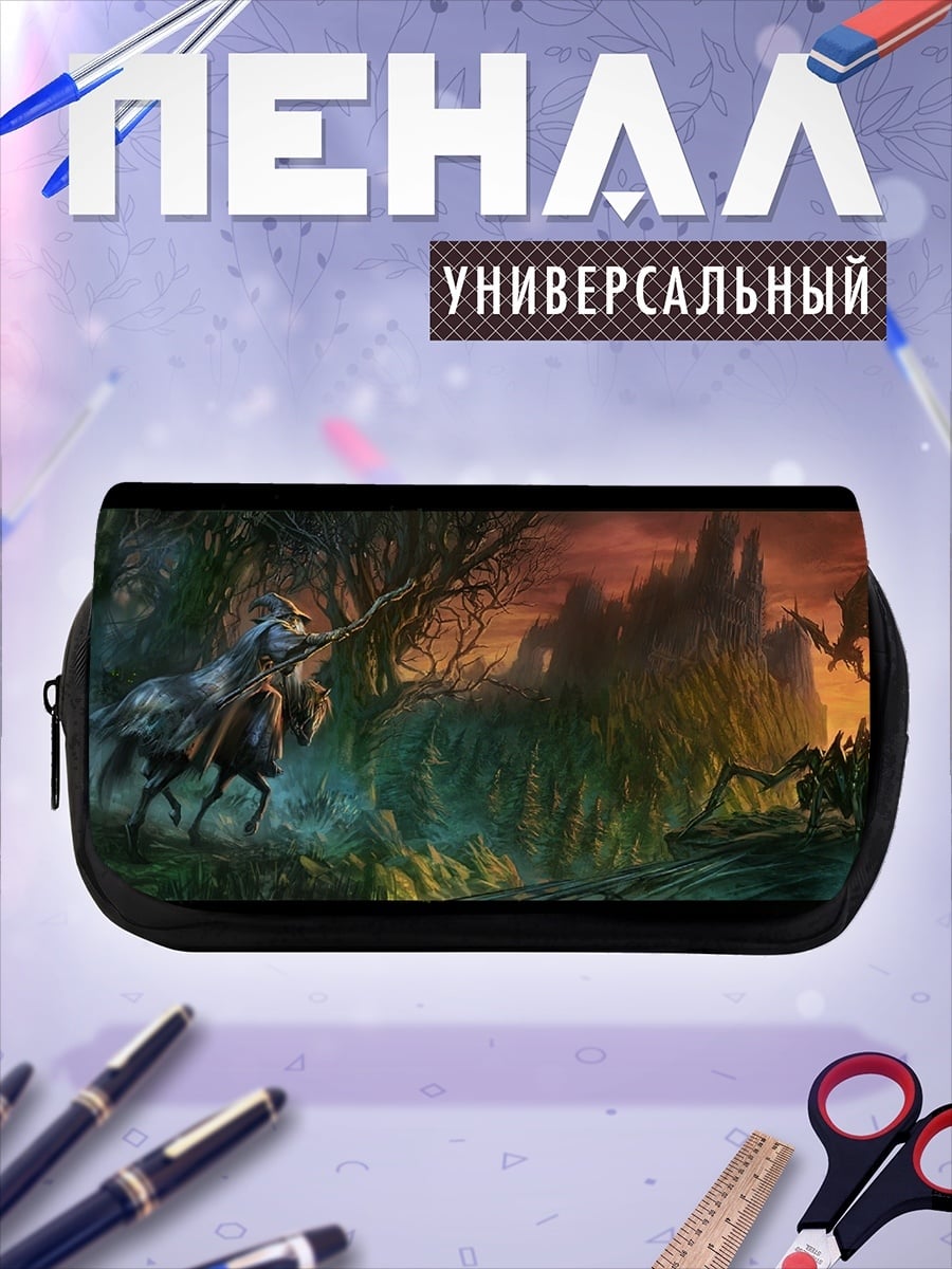 Пенал-косметичка Лесная колдунья