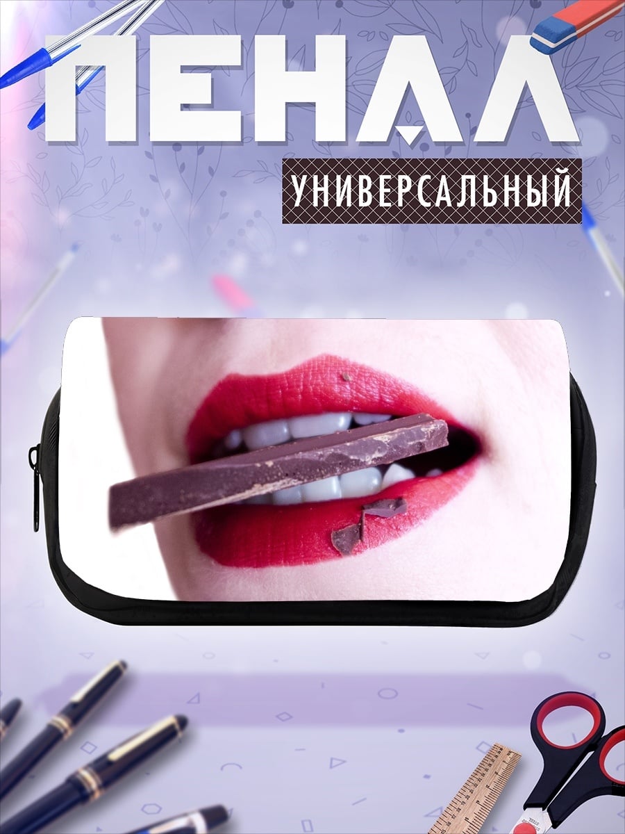 Пенал-косметичка Весенняя фея