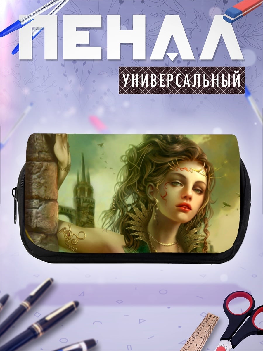 Пенал-косметичка desired_missing