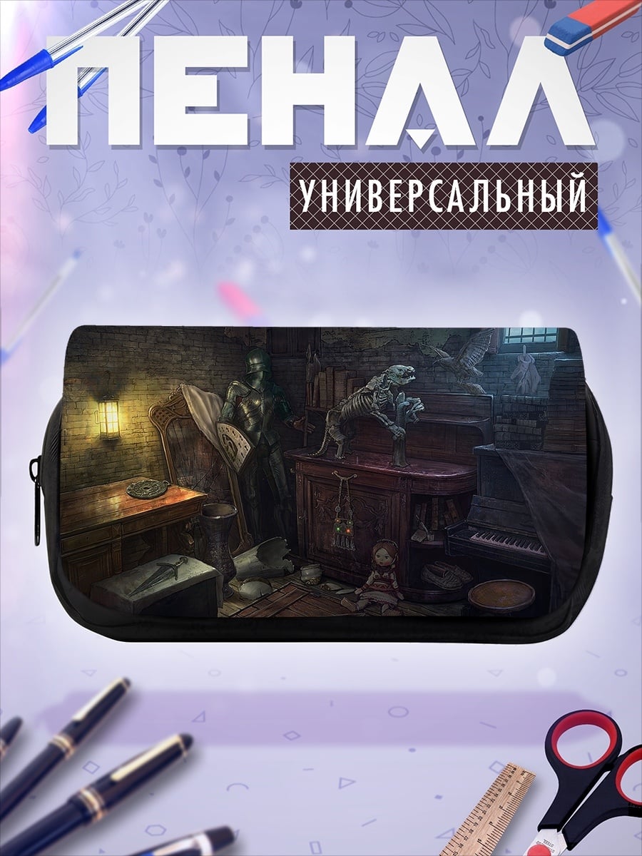 Пенал-косметичка Старинная комната с пианино