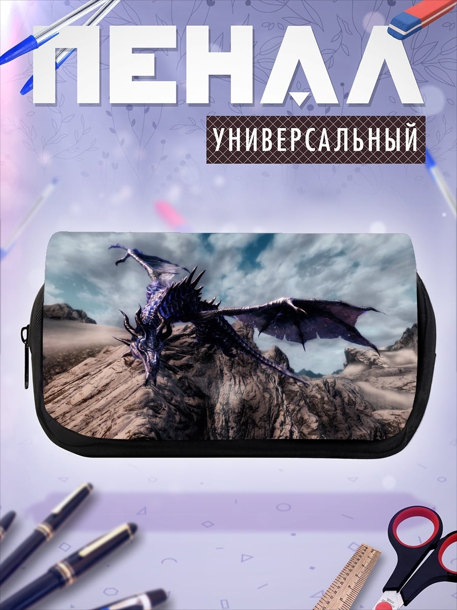 Пенал-косметичка Дракон в небе