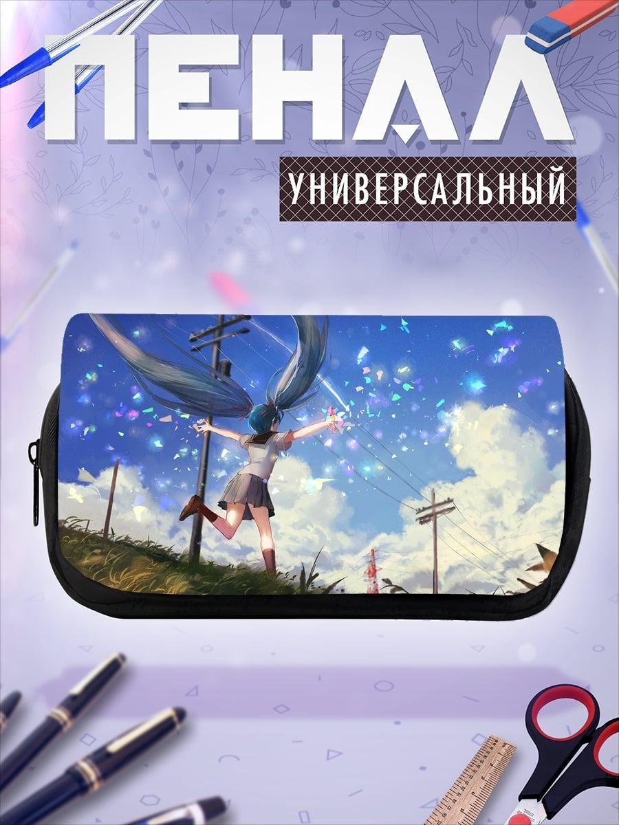 Пенал-косметичка Девушка с волосами
