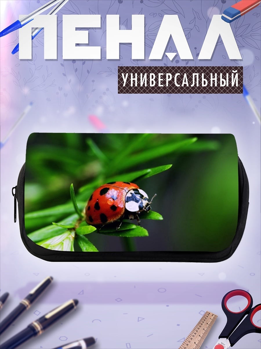 Пенал-косметичка Божья коровка на ветке