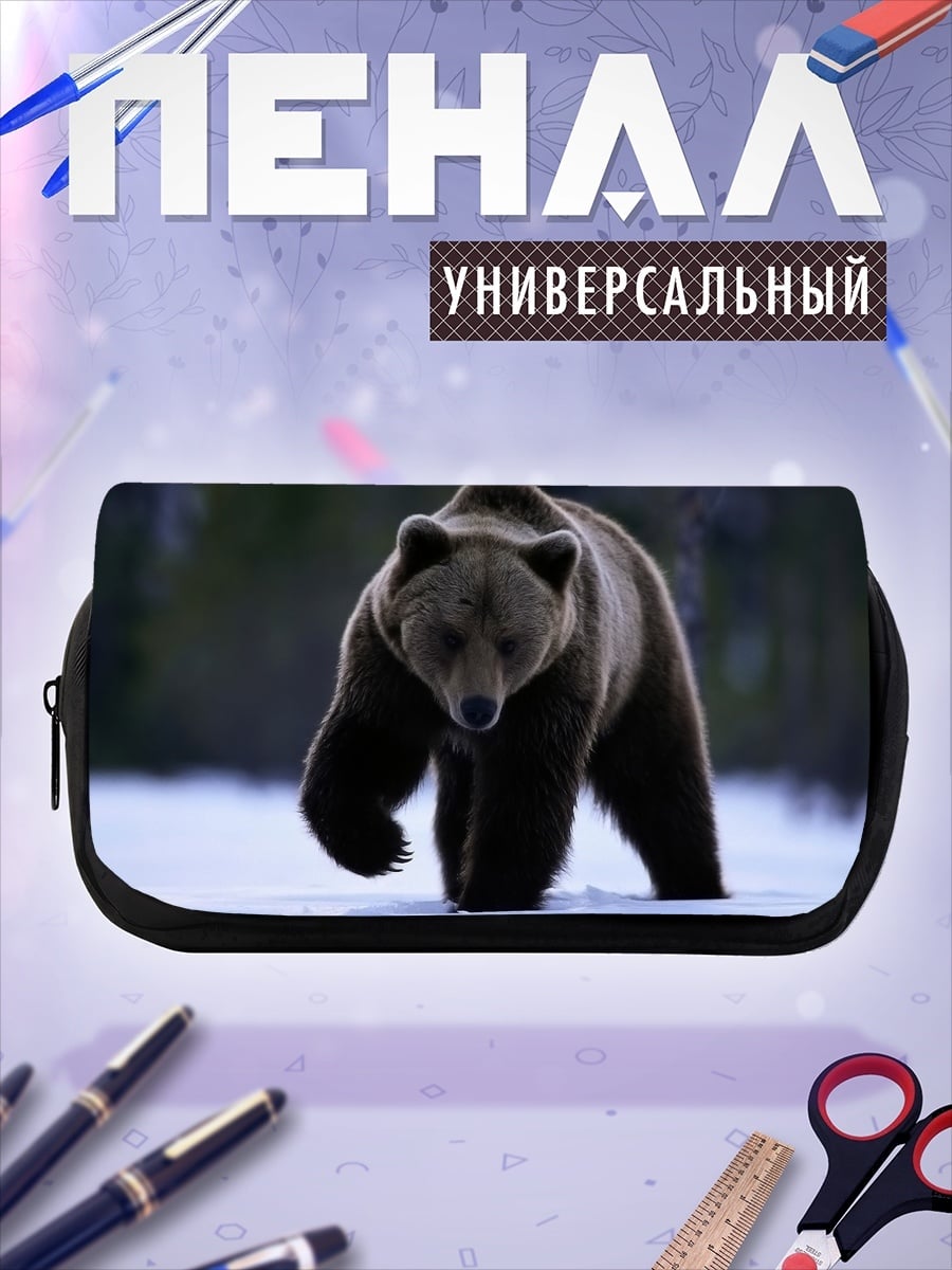 Пенал-косметичка Медведь идет по снегу
